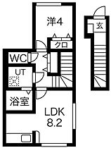 山形県山形市元木1丁目（賃貸アパート1LDK・2階・40.76㎡） その2