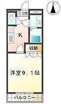 山形県山形市木の実町（賃貸マンション1K・2階・30.96㎡） その2