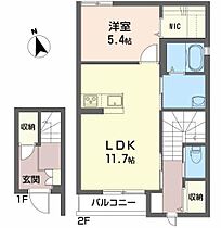 山形県山形市嶋南2丁目（賃貸アパート1LDK・2階・52.75㎡） その2