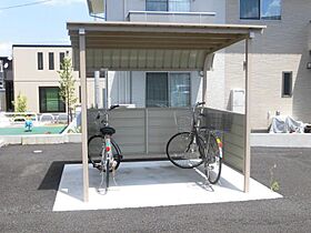 山形県山形市大字片谷地（賃貸アパート1K・1階・33.13㎡） その11