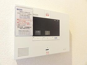 山形県山形市江南2丁目（賃貸アパート1LDK・2階・40.72㎡） その14