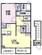 山形県山形市江南2丁目（賃貸アパート1LDK・2階・48.97㎡） その2