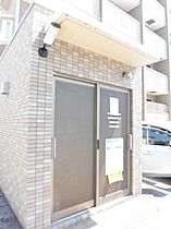 山形県山形市東原町1丁目（賃貸マンション1DK・3階・35.10㎡） その11