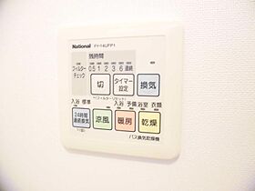 山形県山形市東原町1丁目（賃貸マンション1DK・3階・35.10㎡） その16