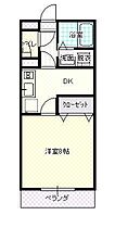 山形県山形市東原町1丁目（賃貸マンション1DK・5階・35.10㎡） その2