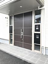 山形県山形市桜田西1丁目（賃貸アパート1LDK・2階・32.86㎡） その14