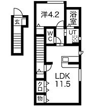 山形県山形市松波1丁目（賃貸アパート1LDK・2階・45.58㎡） その2