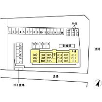 山形県山形市みはらしの丘4丁目（賃貸アパート1LDK・1階・43.60㎡） その3