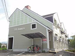 山形新幹線 山形駅 バス20分 元木下車 徒歩1分