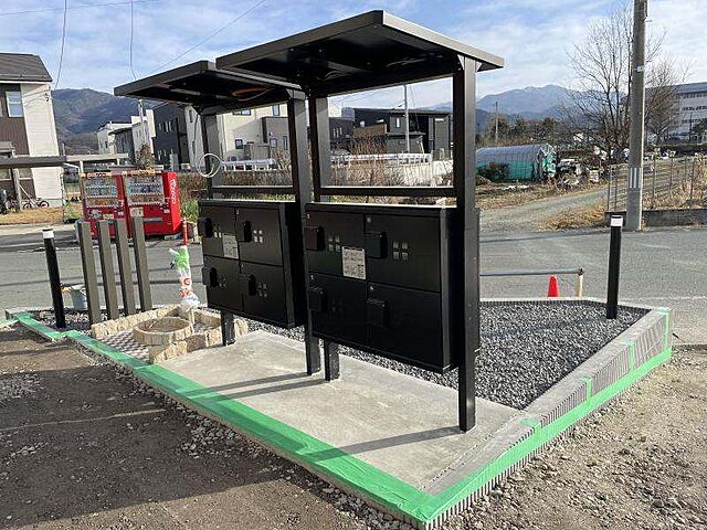 その他