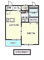 ミラフレッサ 1LDKの間取図画像