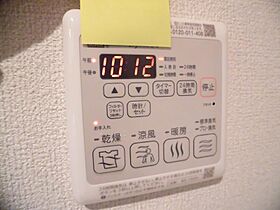 Ｃｉｔｙ　Ｐｌａｚａ大手門 202 ｜ 山形県山形市木の実町（賃貸マンション1LDK・2階・41.27㎡） その14
