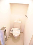 ウォシュレット