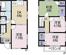 船橋市高根台4丁目　中古戸建