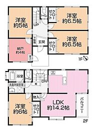 松戸市上本郷　中古戸建