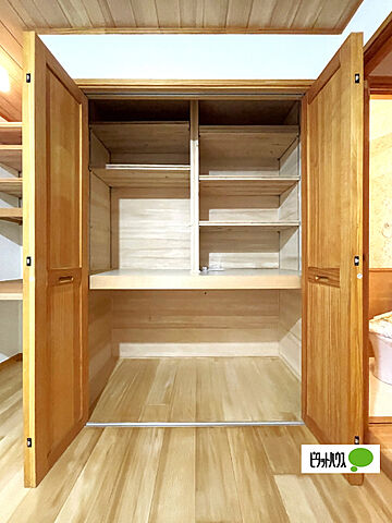 収納 葛飾区堀切4丁目