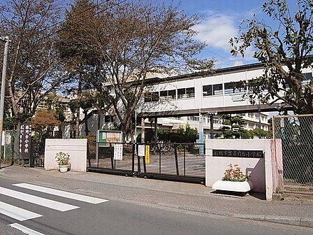 小学校「船橋市立薬円台小学校まで600m」