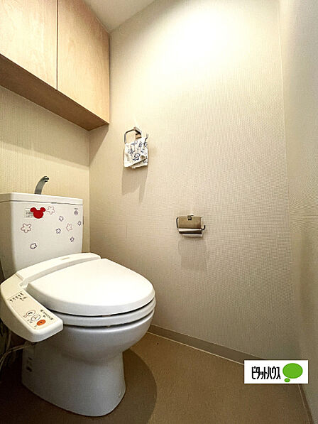嬉しい温水暖房便座のトイレです