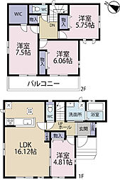 全4棟/D号棟 ZEH水準の省エネ住宅
