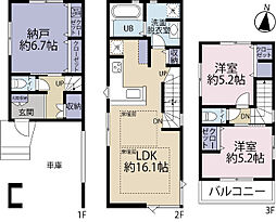 全1棟現場 ZEH水準の住宅