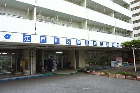 幼稚園、保育園「堀江第三保育園まで168m」