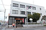郵便局「行徳郵便局まで526m」