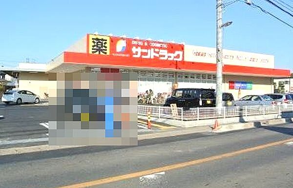 周辺を拡大表示