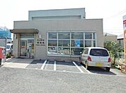 郵便局「秋山駅前郵便局まで330m」