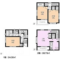 全1棟現場 周辺環境充実