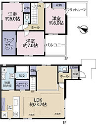 全1棟現場　冬でも足元ポカポカの床暖房