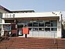 周辺：郵便局「船橋金杉台郵便局まで590m」