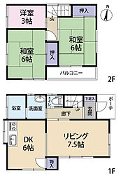 船橋市習志野1丁目 中古戸建