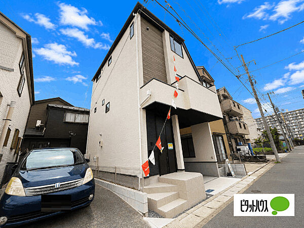 外観を拡大表示