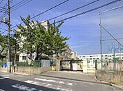 小学校「松戸市立北部小学校まで650m」