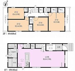 全2棟／Ｂ号棟　家事の時短の嬉しい食洗機付き