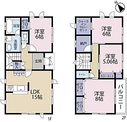 全1棟現場 荷物がスッキリ片付く納戸付き