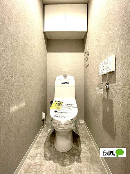 嬉しい温水暖房便座のトイレです