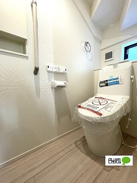 トイレを拡大表示