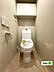 トイレ：嬉しい温水暖房便座のトイレです