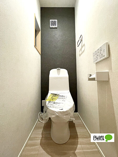 トイレを拡大表示