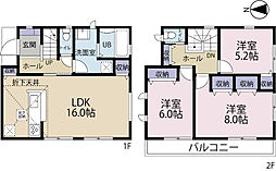 全1棟現場 近隣に生活施設充実