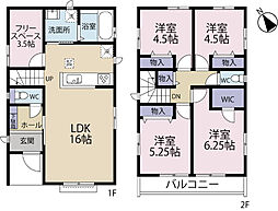 全3棟/C号棟 多目的に活用できるフリースペース有