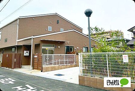 幼稚園、保育園「おおわだ保育園まで251m」