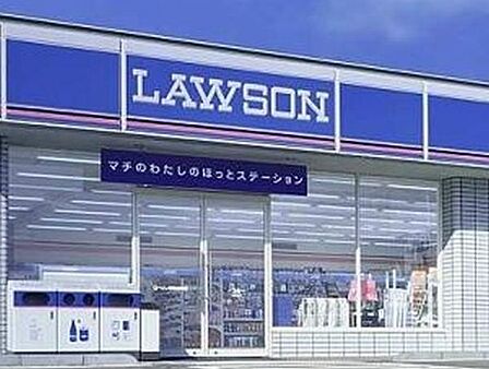 コンビニ「ローソン船橋インター店まで350m」