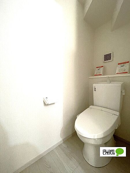 トイレを拡大表示