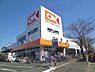 周辺：スーパー「オーケー浦安店まで610m」