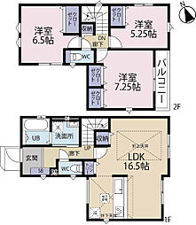 全2棟/1号棟 ゆとりを感じる折上天井