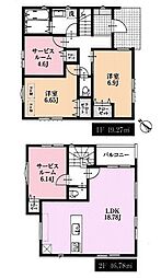 全2棟/2号棟 ガス代の節約にもなるエコジョーズ