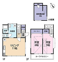 船橋市咲が丘4丁目 中古戸建