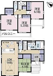 京成松戸線 二和向台駅 徒歩22分